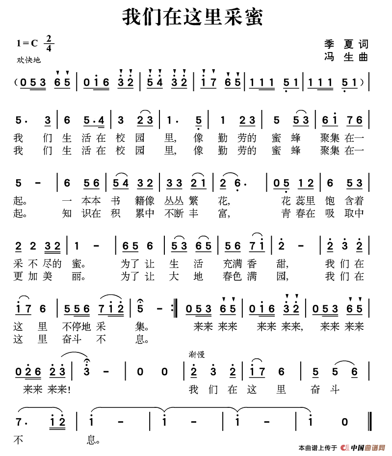 ҂@ۺV