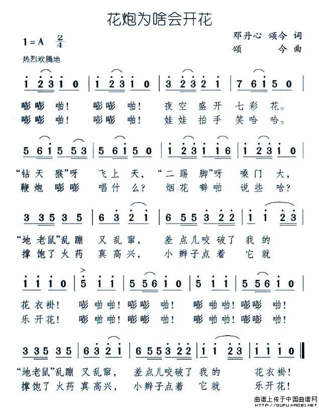 ڞɶ(hu)_(ki)(jin)V