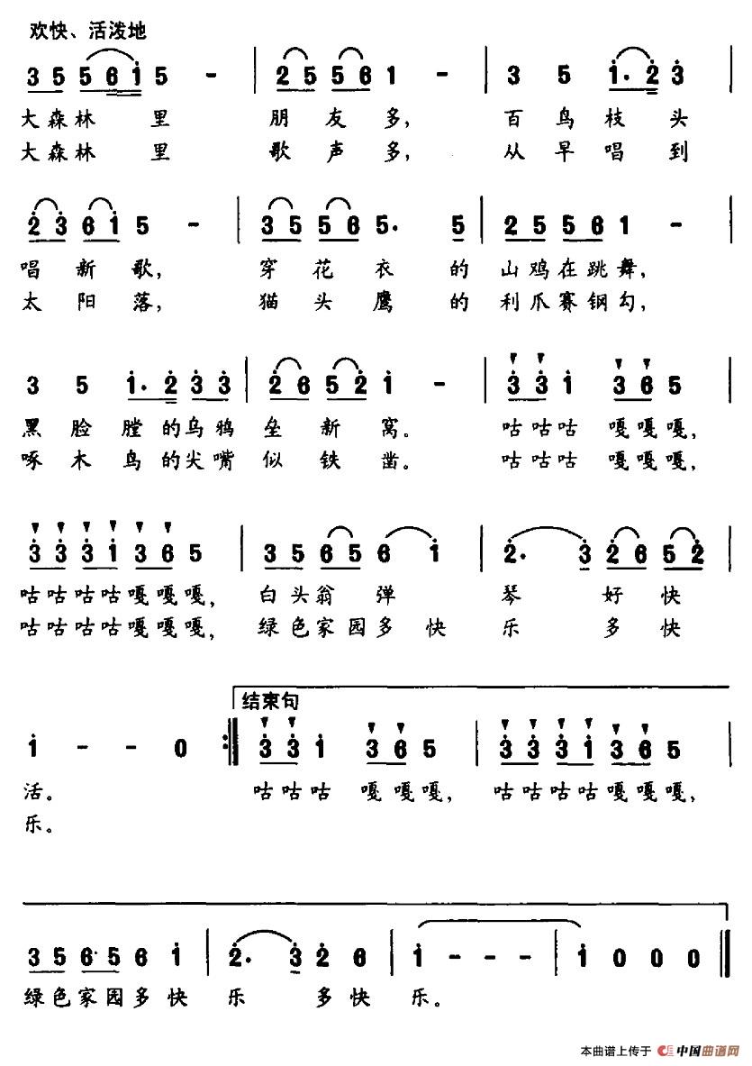 ɭѶຆV