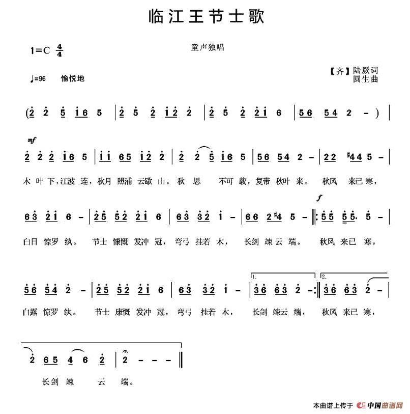 R(ji)ʿ躆(jin)V