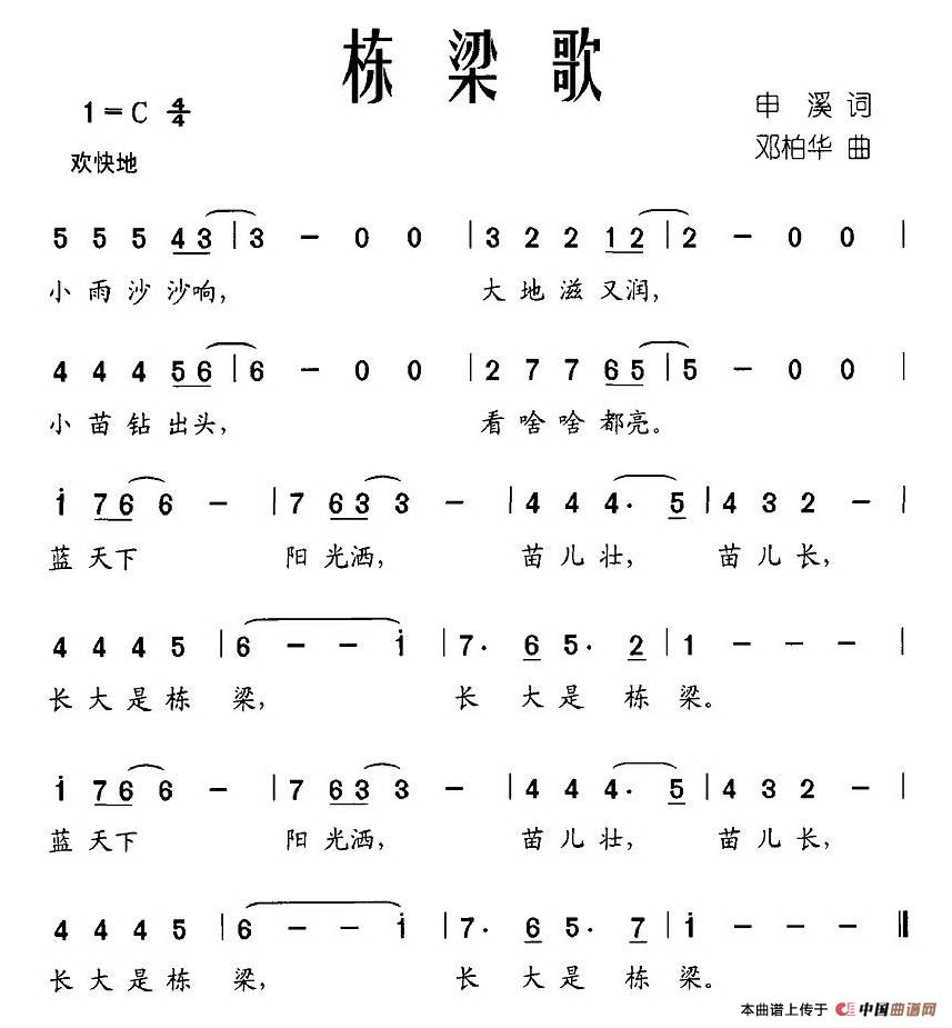 躆V