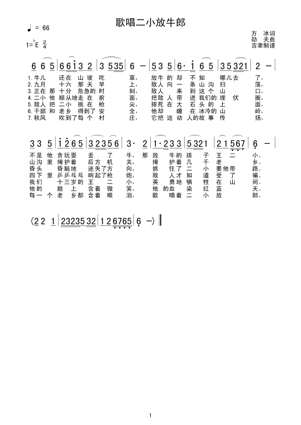 質Сţɺ(jin)V