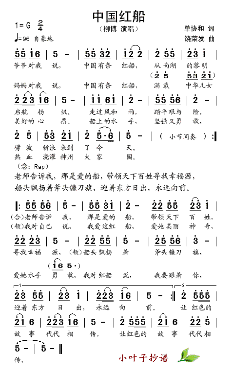 Їtָ棩V