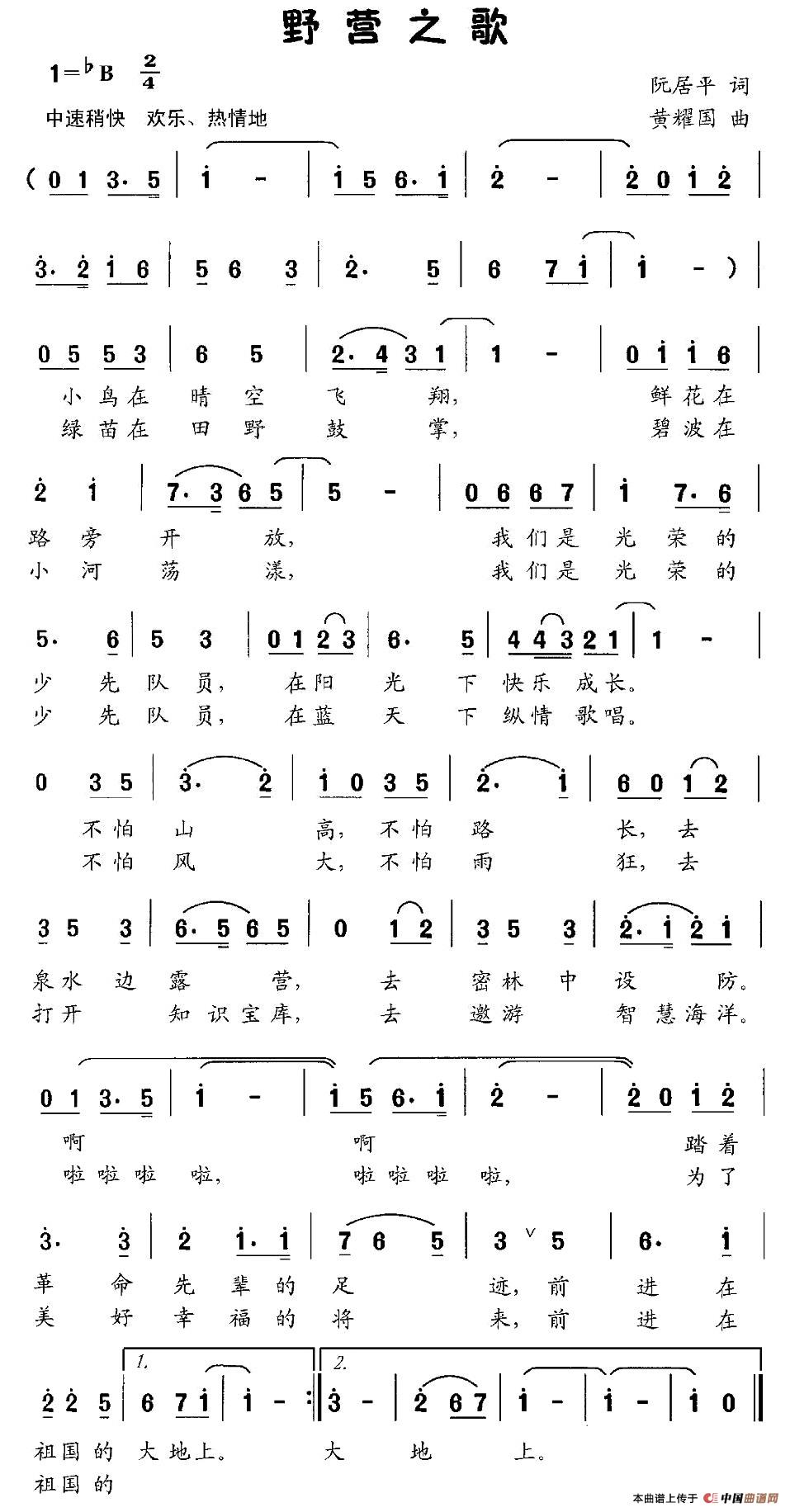 ҰI֮躆V