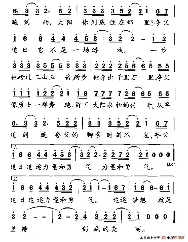 丸׷պ(jin)V