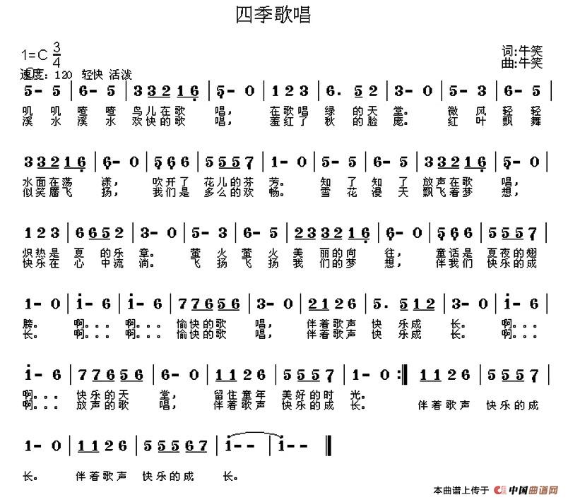 ļ質V