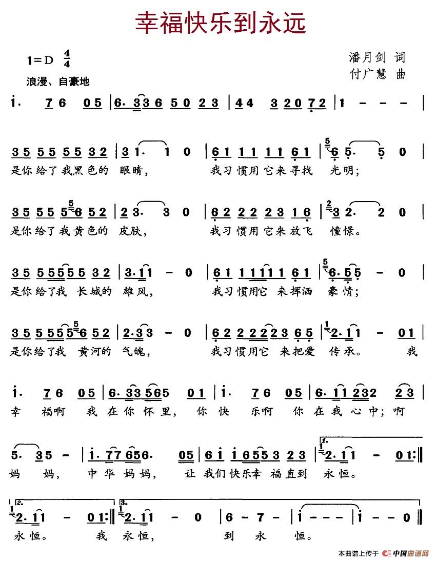 Ҹ옷hV