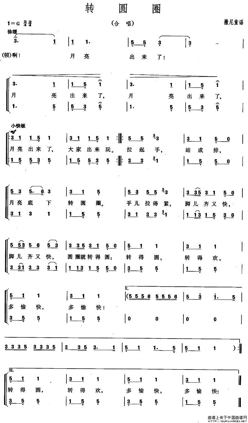 DAȦV