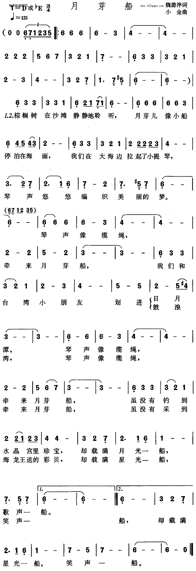 ѿ