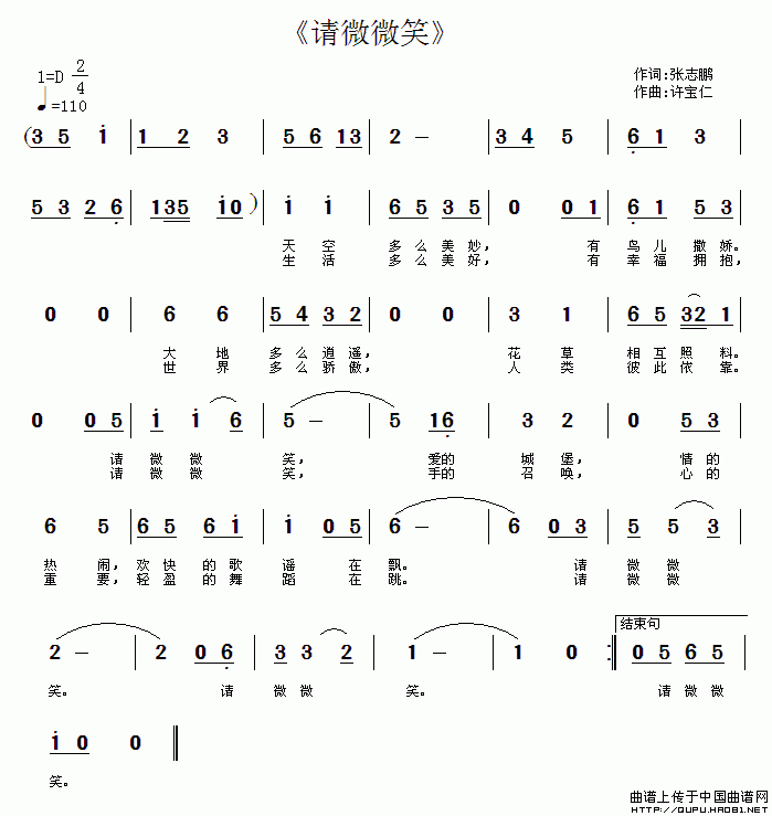 Ո(qng)΢΢Ц(jin)V