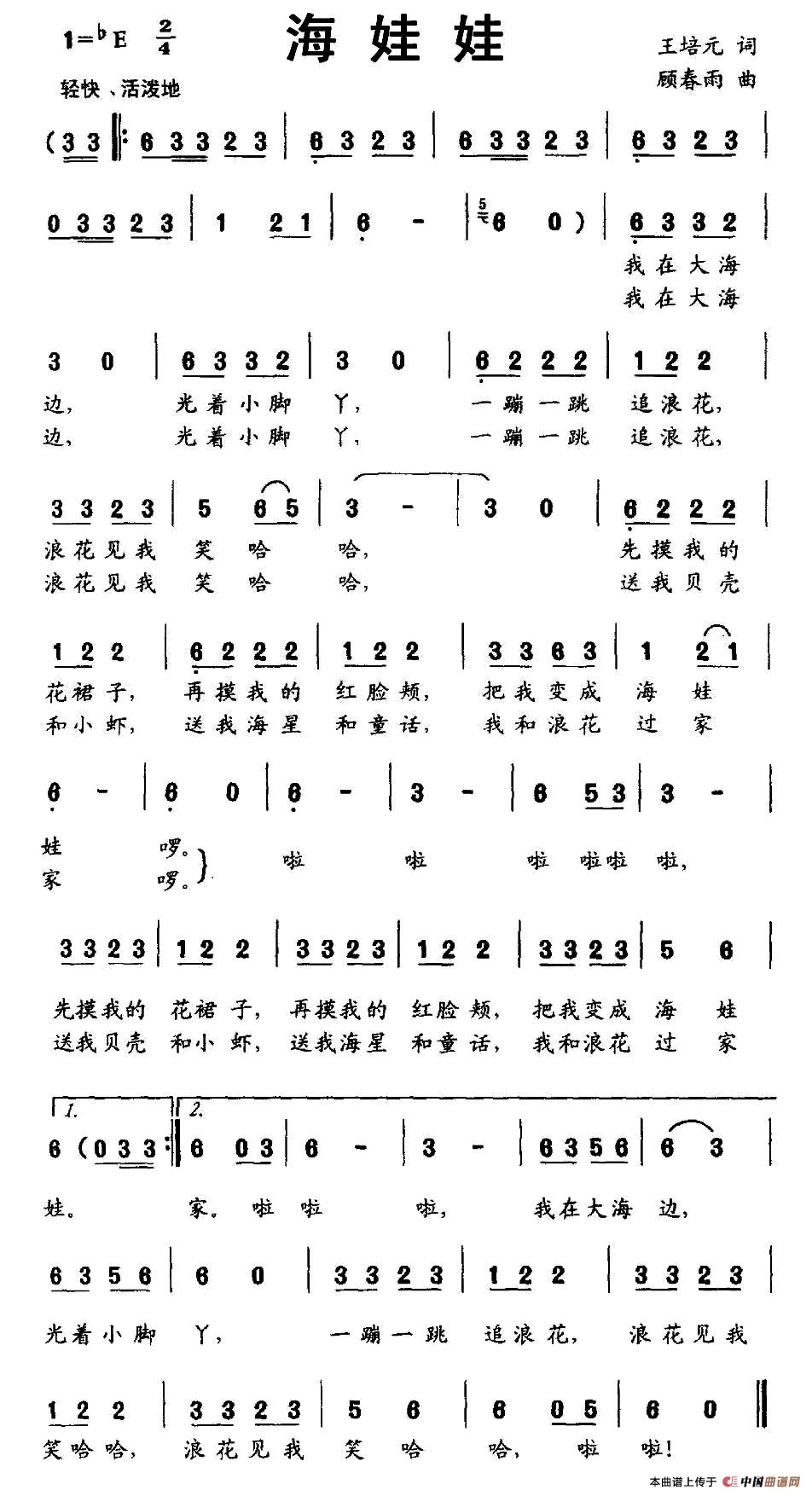޺V