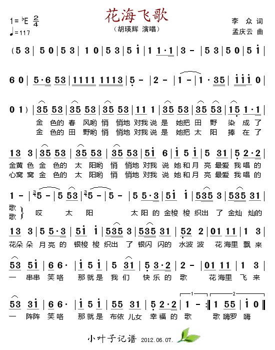 w躆V