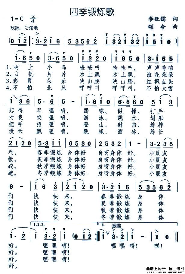 ļ呟躆V