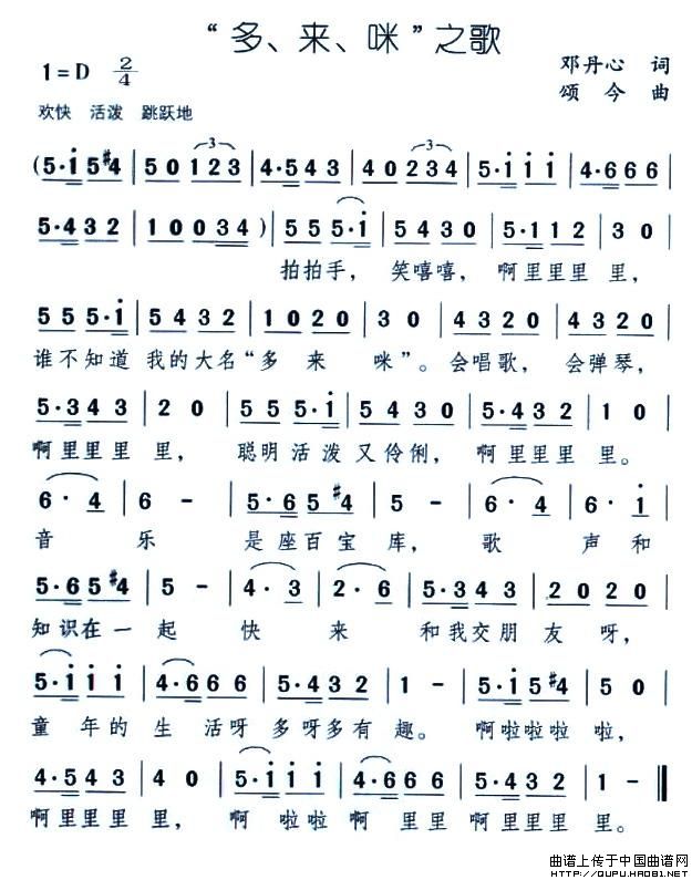 ࡢ䡱֮躆V