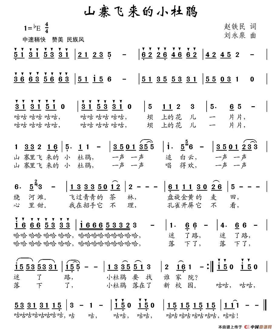 ɽկwСNV