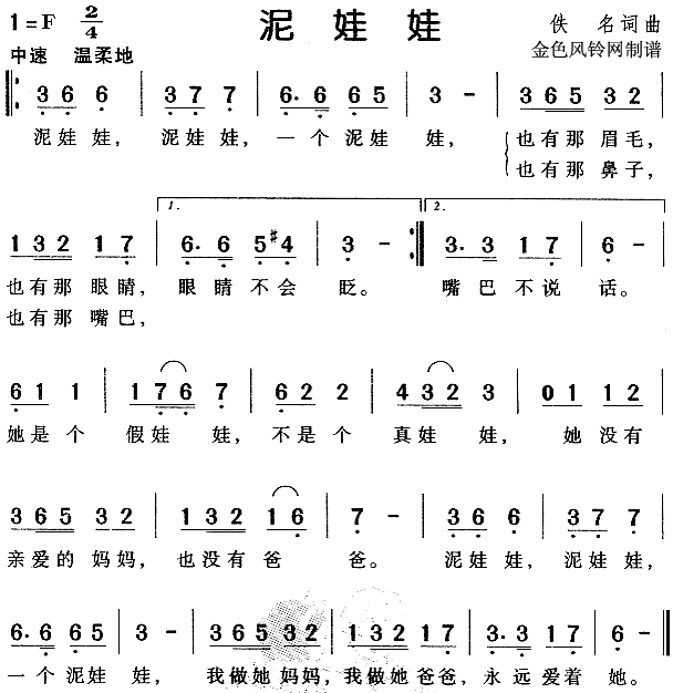 ޣͯ裩
