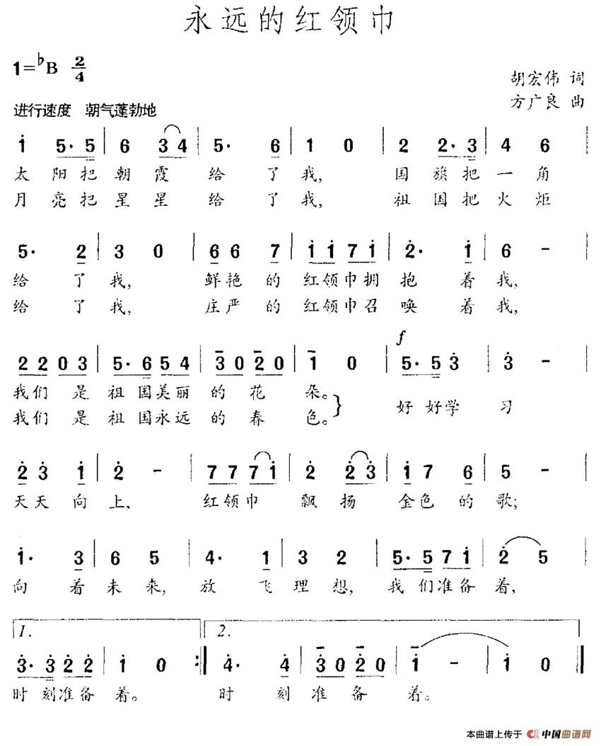 hļtIV