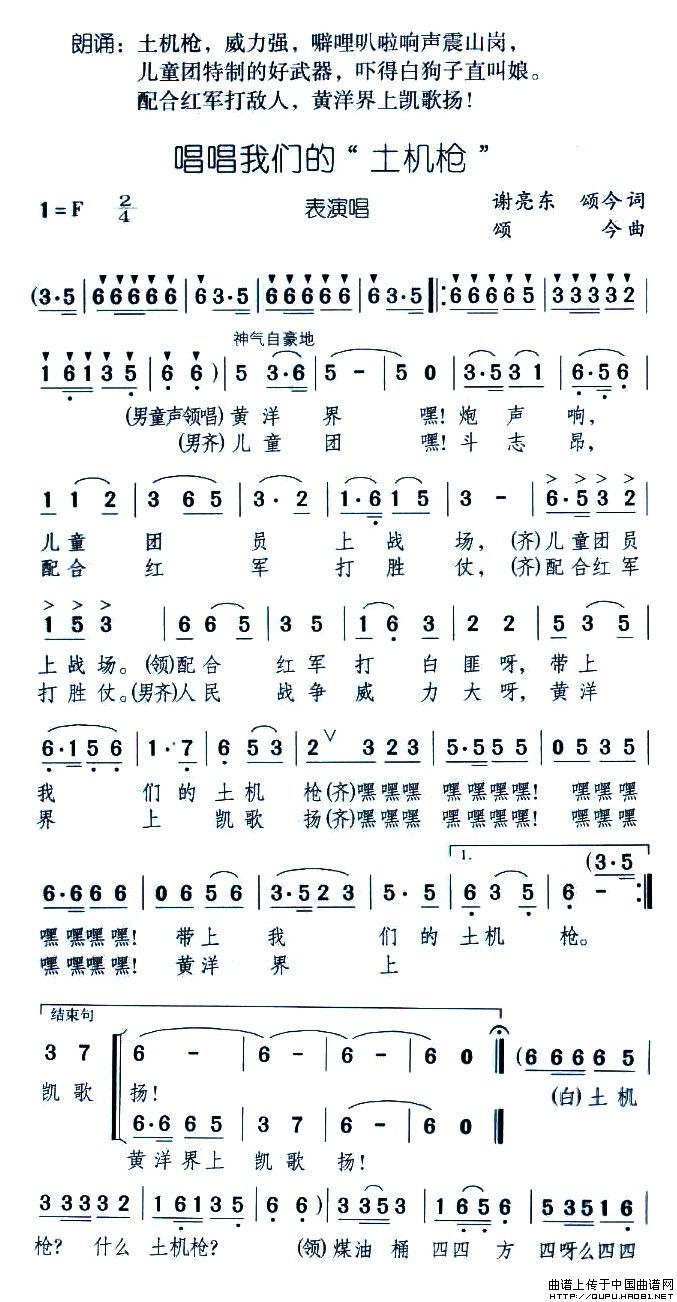 ҂CV