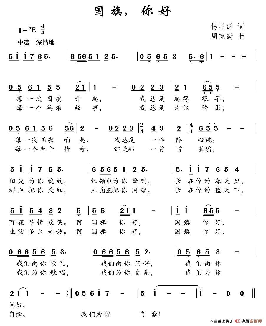 (gu)죬ú(jin)V