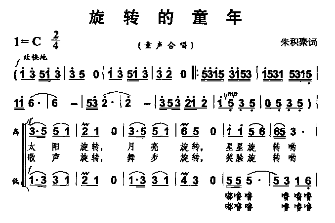 Dͯ꺆V