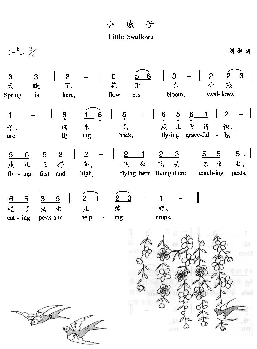 С(hӢpZ)V