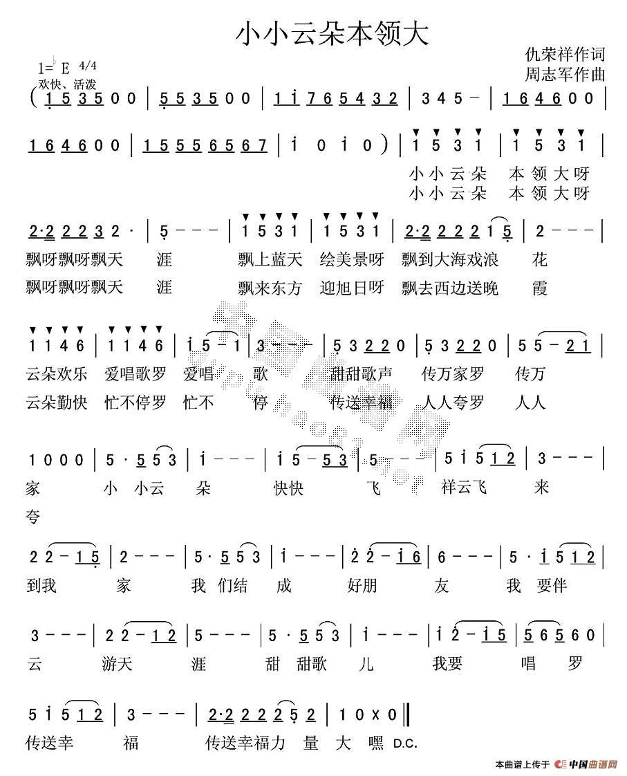ССƶ䱾IV