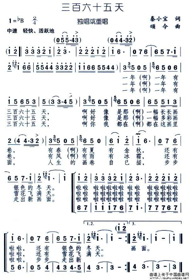 ʮ캆V