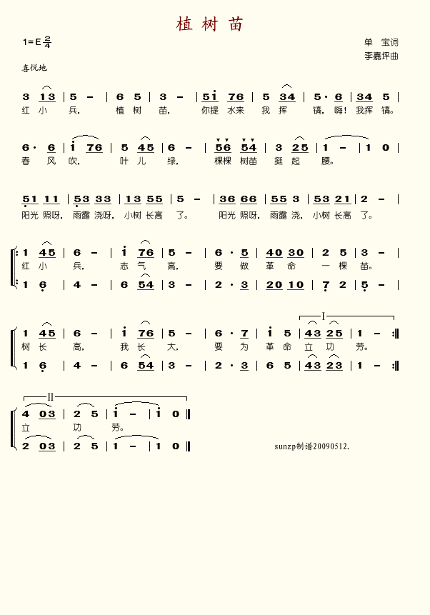 ֲ纆V