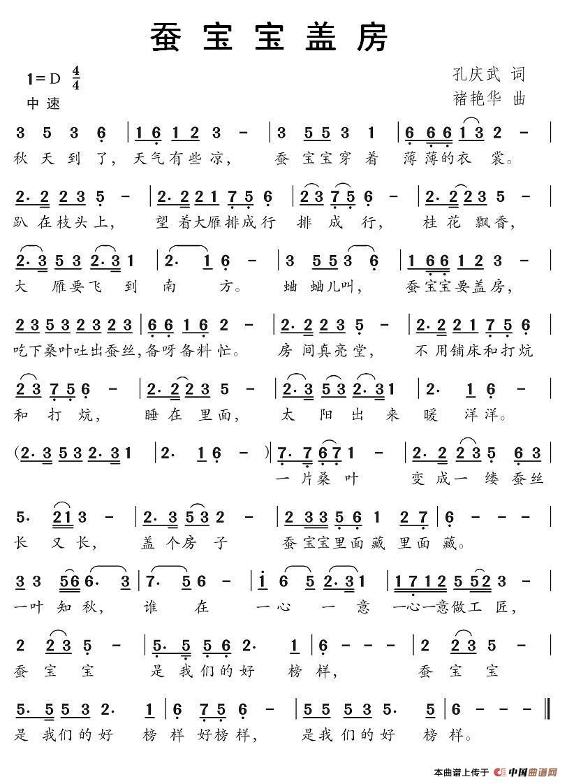 QwV