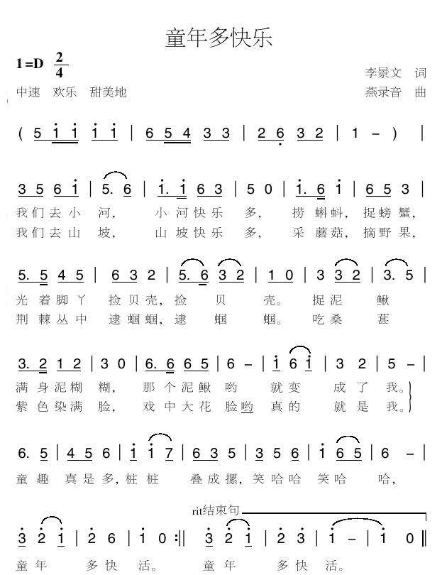 ͯ옷V