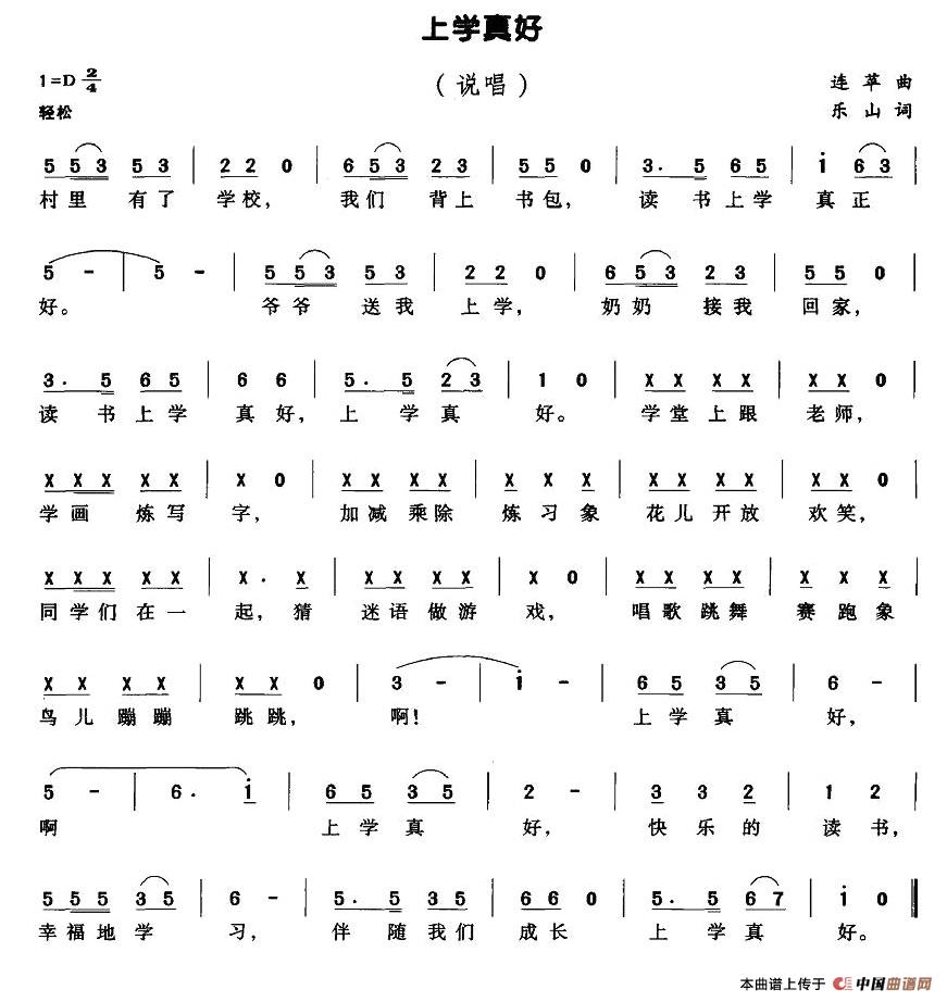 όW(xu)úV