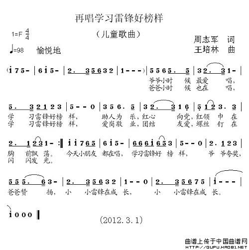 ٳW(xu)(x)hðӺV