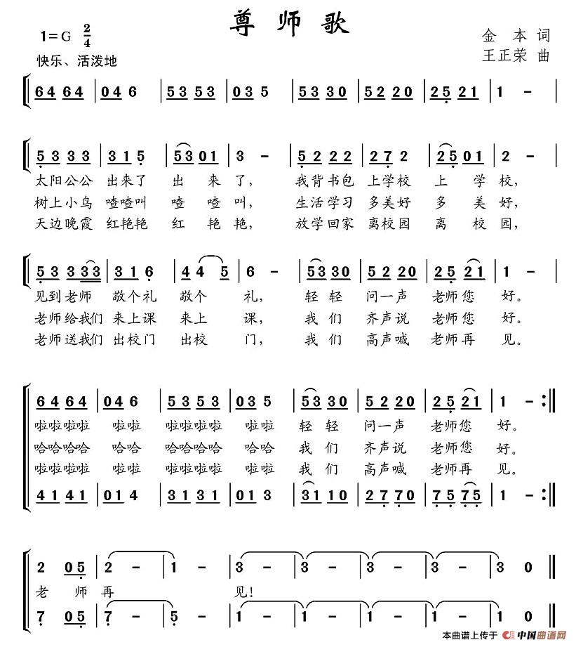 躆V