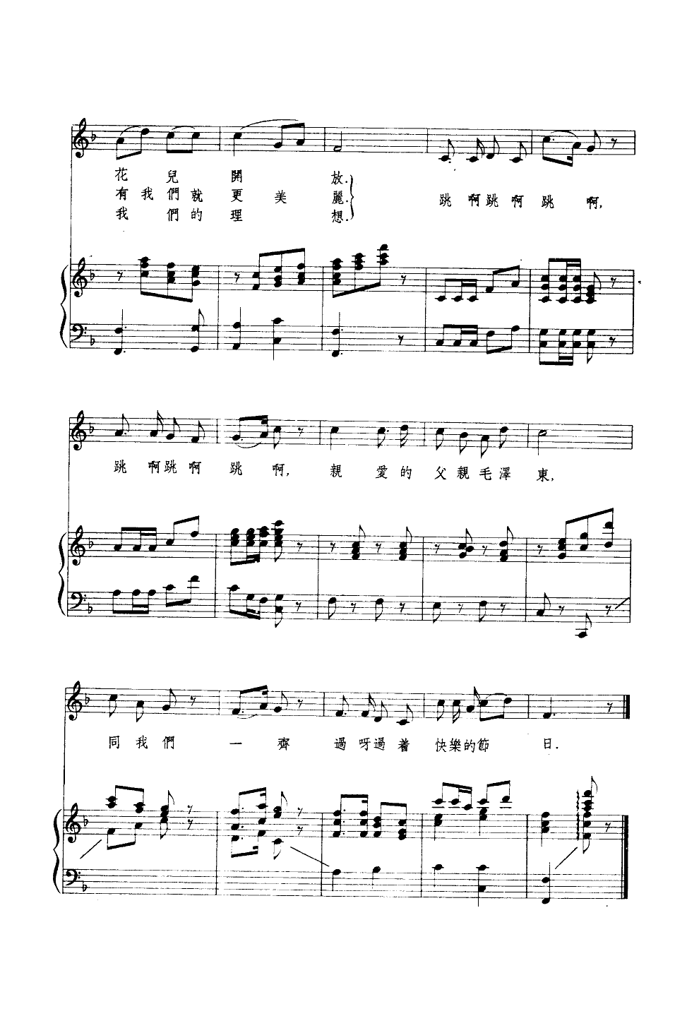 옷(l)Ĺ(ji)գ䓰V(jin)V