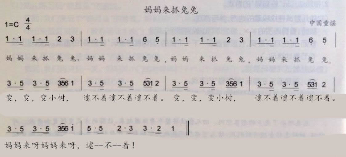 E134.jpg