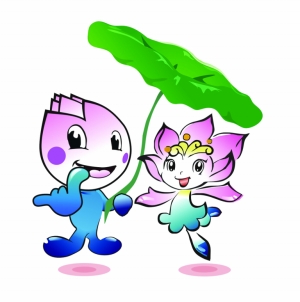 ɏ