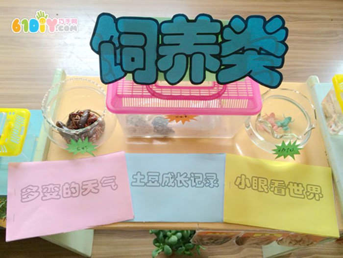 ׃@ȻǵĄ(chung)O(sh)