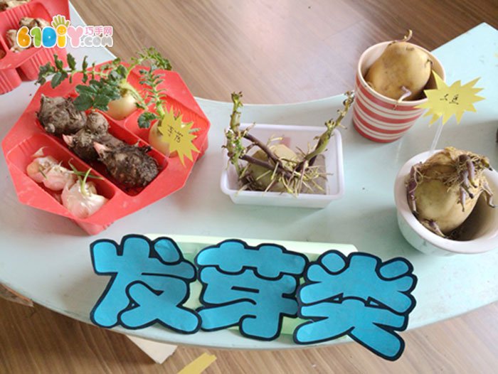 ׃@ȻǵĄ(chung)O(sh)