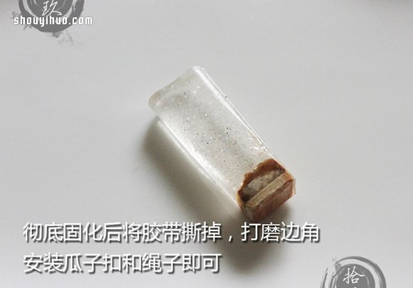 ɫĵzľK(xing)有ֹDIY -  www.iyw0659.cn