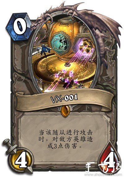 魔獸玩家手工DIY的卡牌 - www.iyw0659.cn