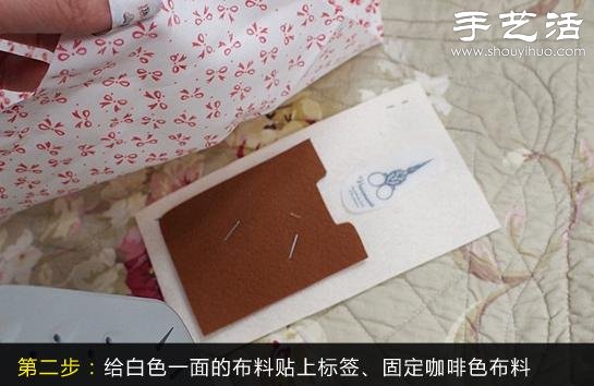 筆記本改造DIY 布藝手工制作筆記本套子 - www.iyw0659.cn