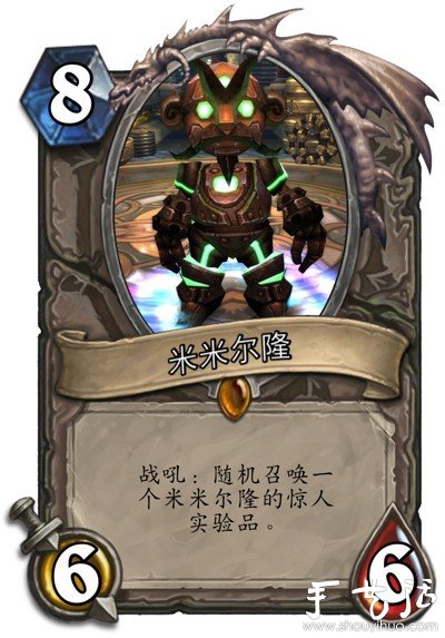 魔獸玩家手工DIY的卡牌 - www.iyw0659.cn