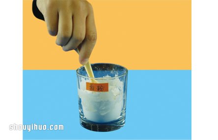 化學小實驗:用面粉制作橡皮泥的方法 - www.iyw0659.cn
