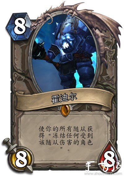 魔獸玩家手工DIY的卡牌 - www.iyw0659.cn