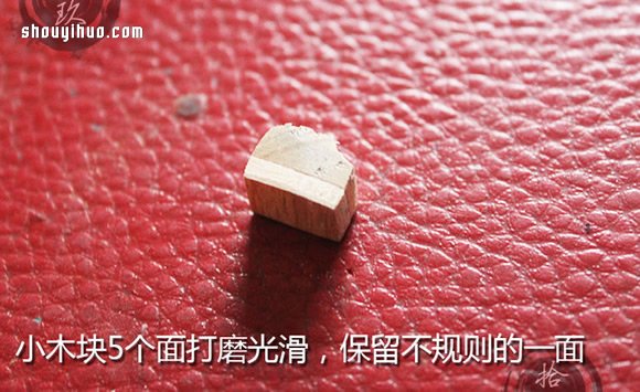 ɫĵzľK(xing)有ֹDIY -  www.iyw0659.cn