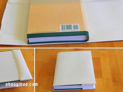 簡單書皮封面設計 漂亮書套的做法圖解教程 - www.iyw0659.cn