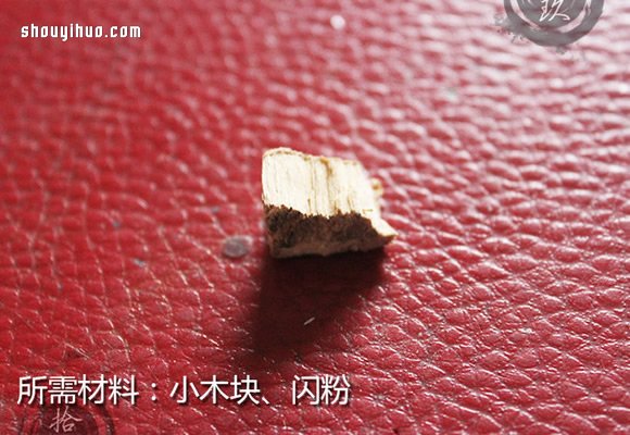 ɫĵzľK(xing)有ֹDIY -  www.iyw0659.cn