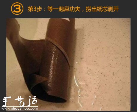 㡪DIYı -  www.iyw0659.cn