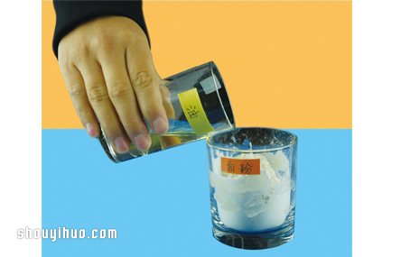 化學小實驗:用面粉制作橡皮泥的方法 - www.iyw0659.cn
