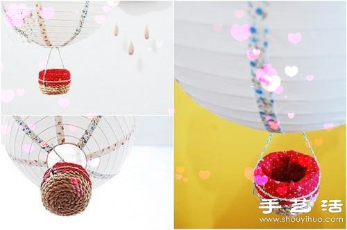 超可愛的熱氣球手工制作圖解教程 - www.iyw0659.cn